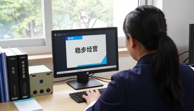 哈尔滨凤翼科技开发有限公司管理办法带来更好的使用体验